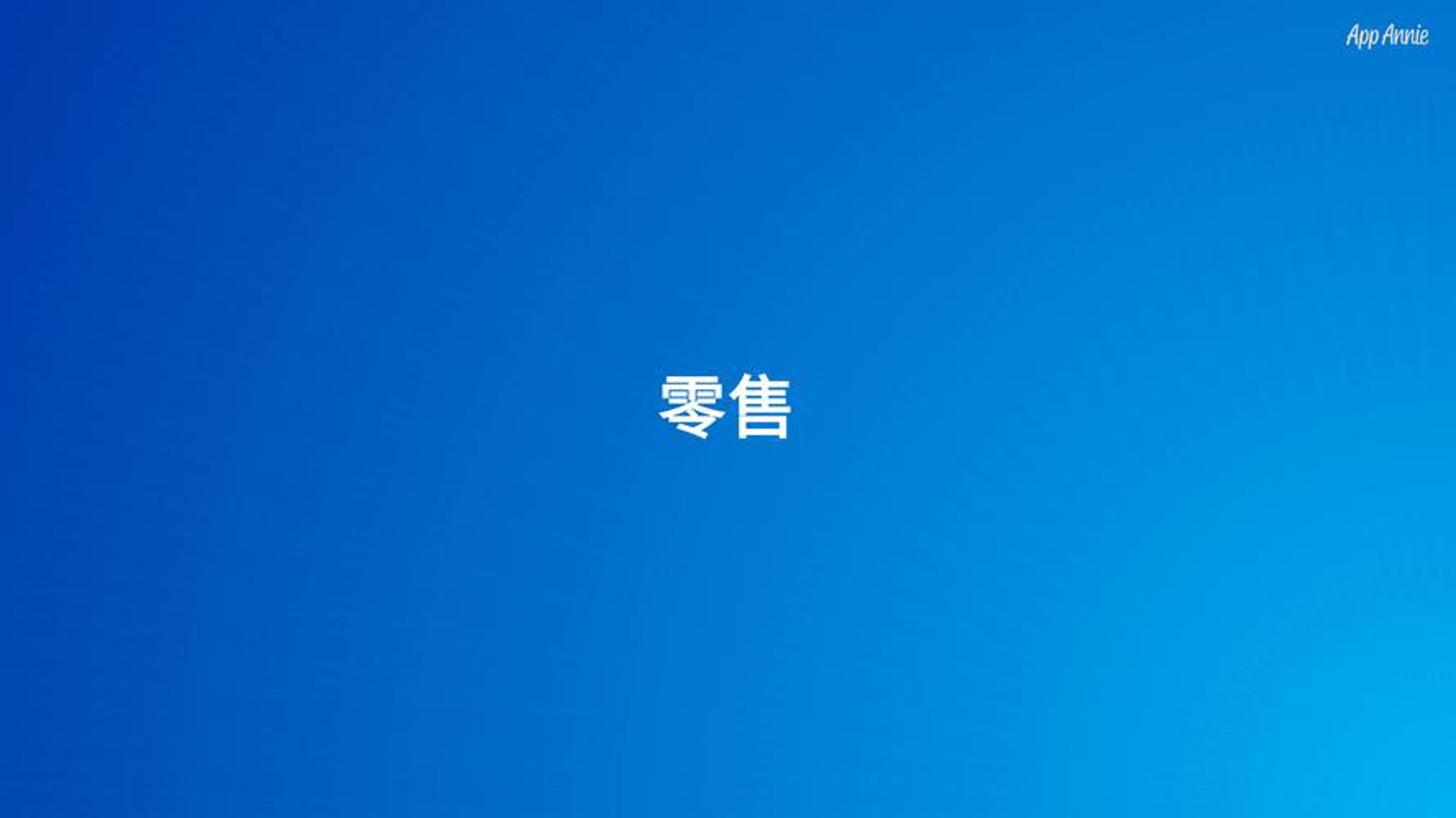 碧佛斯轴承